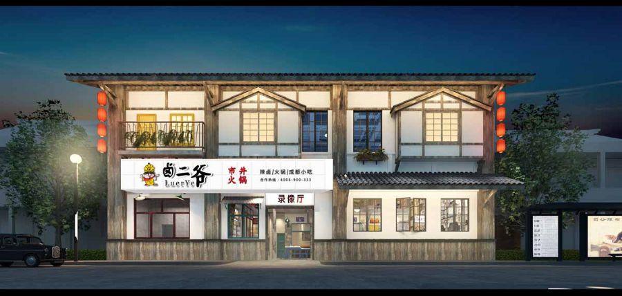 十大外围足球平台app