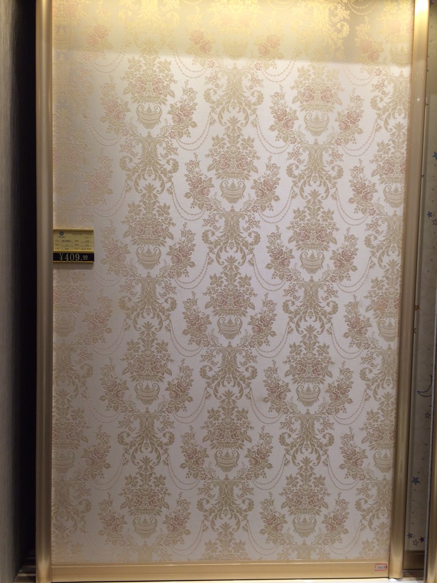 国务院:促进消费品工业发展通过长三角城市群发展规划_政策法规_新闻_矿道网_十大外围足球平台app(图3) 十大外围足球平台app