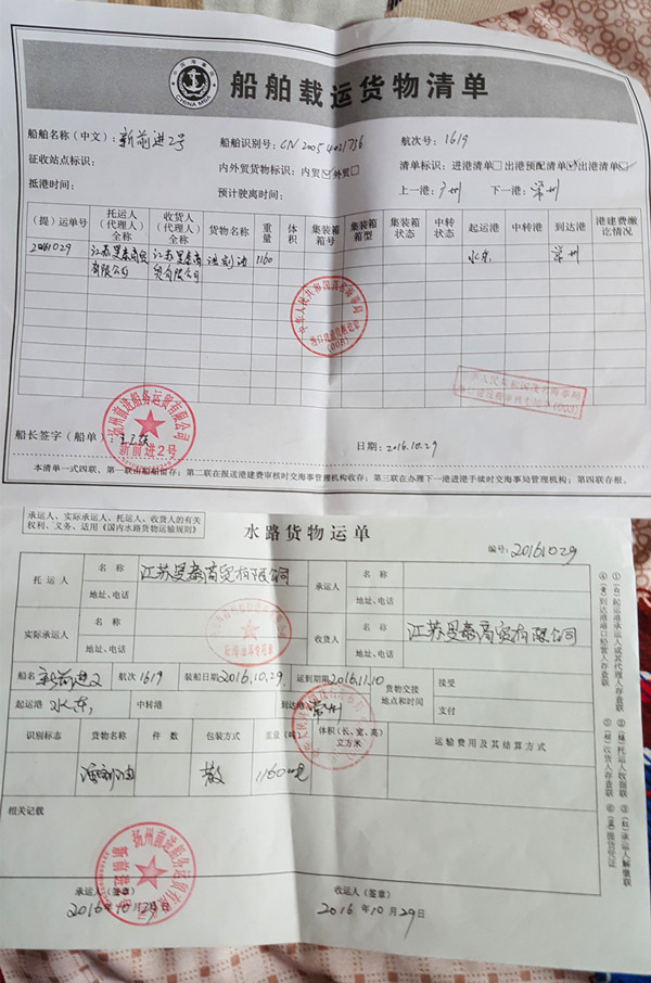 十大外围足球平台app