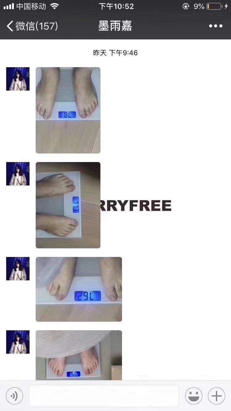 十大外围足球平台app