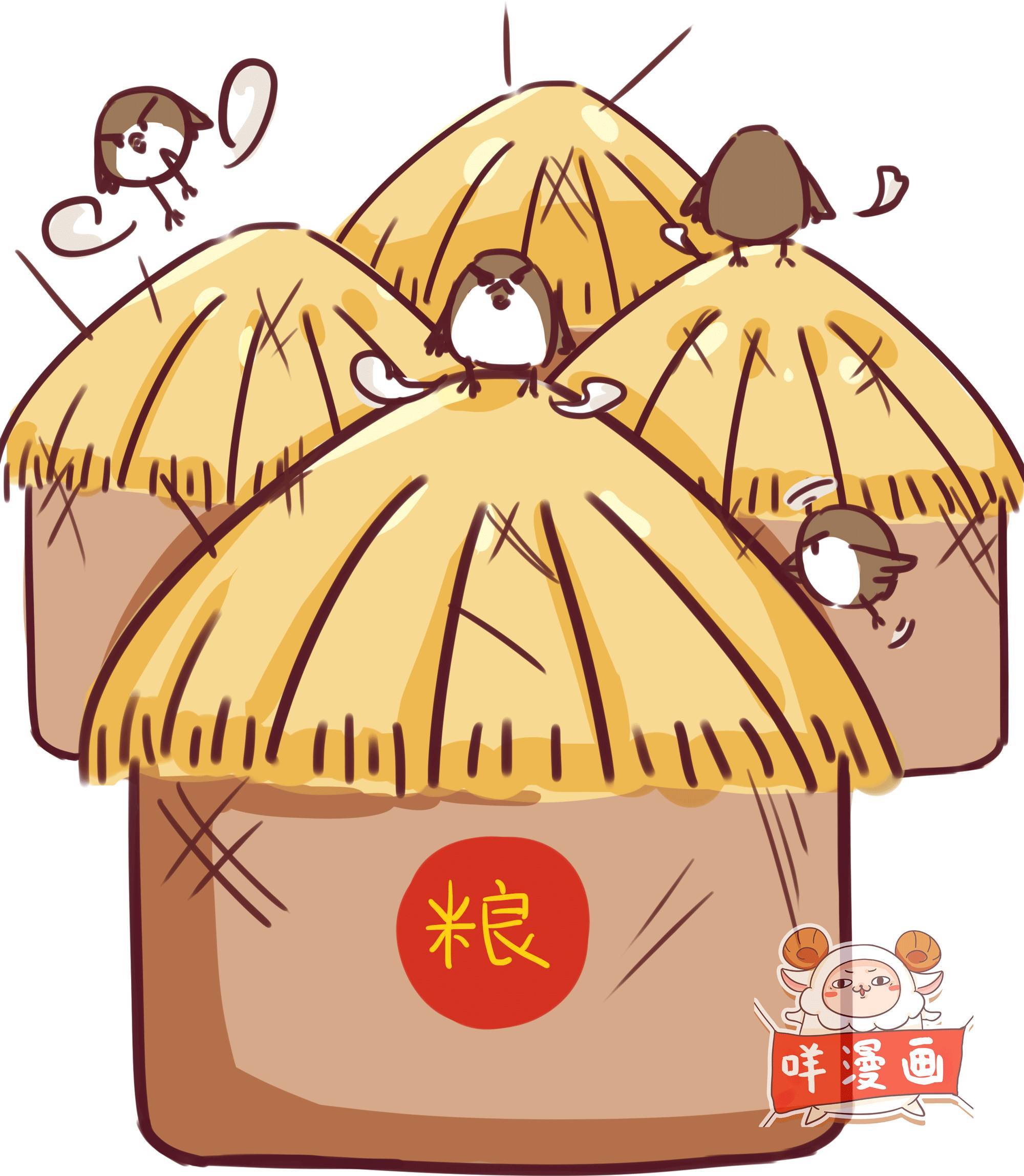 ‘十大外围足球平台app’中甲最新积分榜:呼和浩特取近7轮首胜,追平北体大升至第9!(图2) 十大外围足球平台app