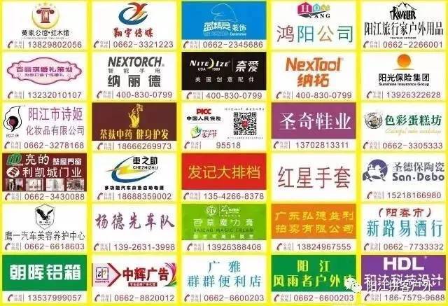【十大外围足球平台app】InMobi发布视频4.0品牌广告解决方案(图3) 十大外围足球平台app