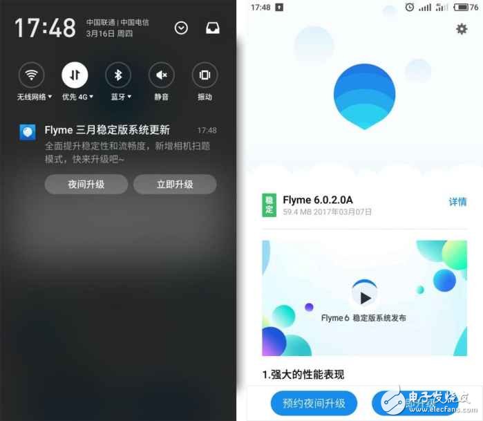 十大外围足球平台app_让绿色成为快递包装的主色(图3) 十大外围足球平台app
