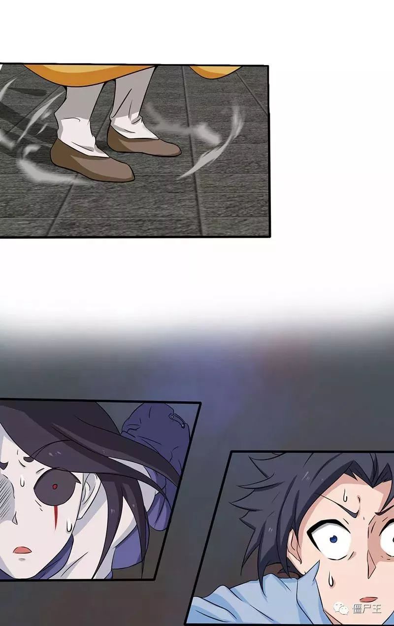 十大外围足球平台app-facebook和腾讯的突围之道(图4) 十大外围足球平台app