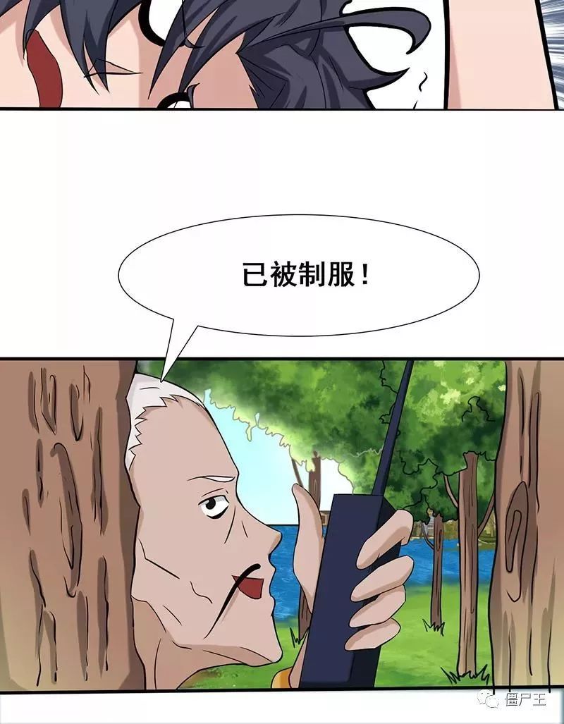 十大外围足球平台app_
喜忧参半!年度最后一项乒乓球赛事 国乒4大主力或将缺席(图4) 十大外围足球平台app