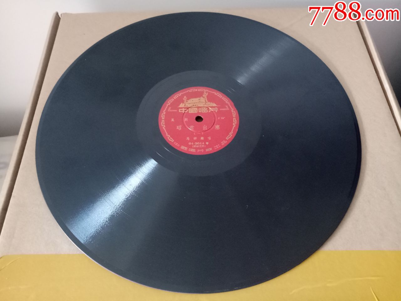 十大外围足球平台app