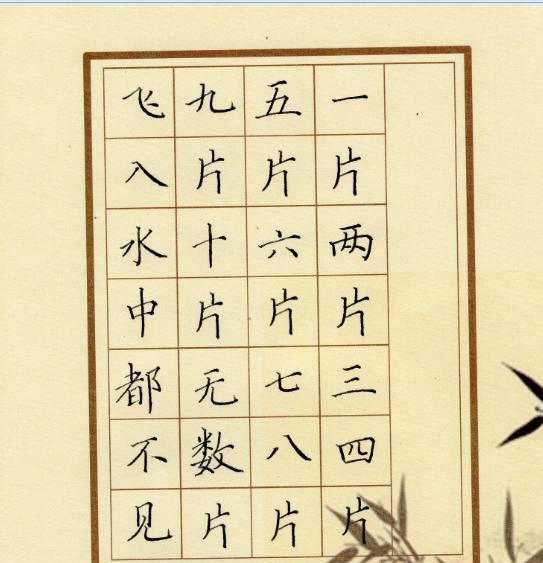 “十大外围足球平台app”快递物品不能“任性”邮寄 网购族要“擦亮眼睛”(图4) 十大外围足球平台app