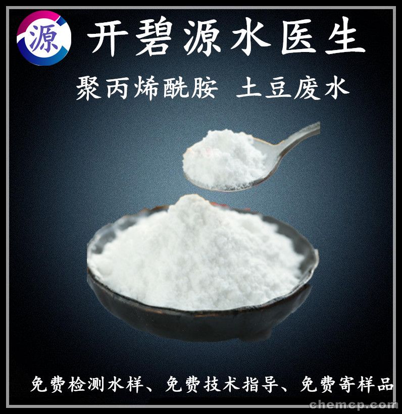 十大外围足球平台app