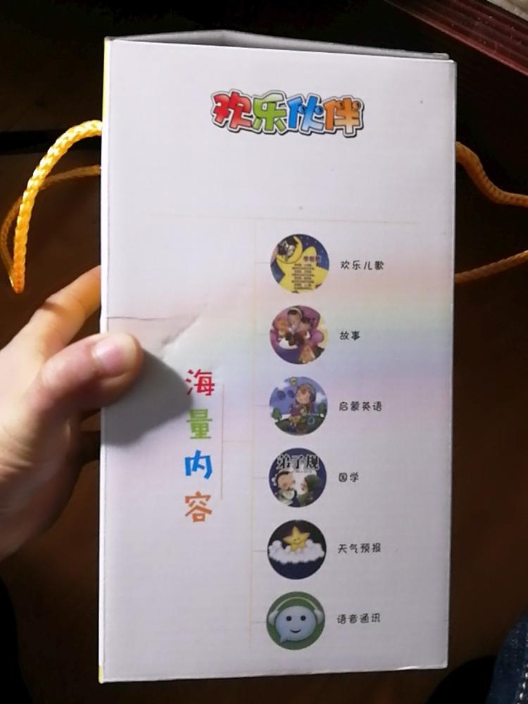 ‘十大外围足球平台app’
预备队|新援出阵 李智超梅开二度 武汉卓尔2:1战胜呼和浩特!(图4) 十大外围足球平台app