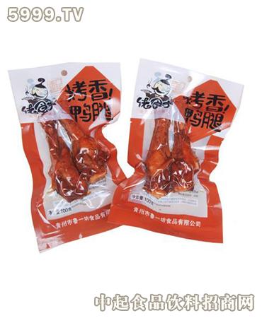 十大外围足球平台app