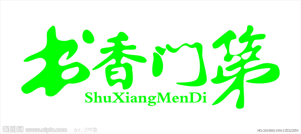 十大外围足球平台app