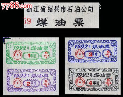 【十大外围足球平台app】履历了一个隆冬的辽宁宏运新赛季将带给我们什么(图4) 十大外围足球平台app