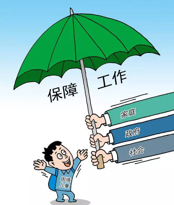 十大外围足球平台app