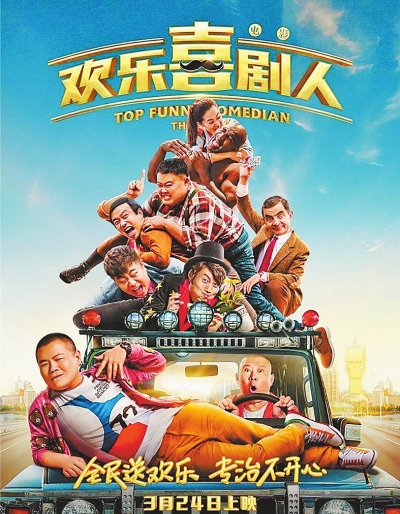 十大外围足球平台app