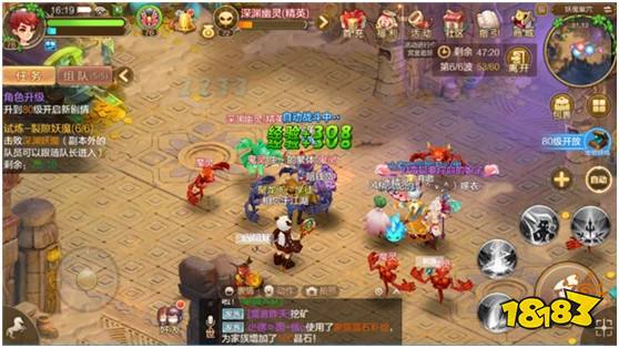 十大外围足球平台app_
江南春:广告是伟大的!央视广告10亿人看3遍我1亿人看30遍!(图3) 十大外围足球平台app