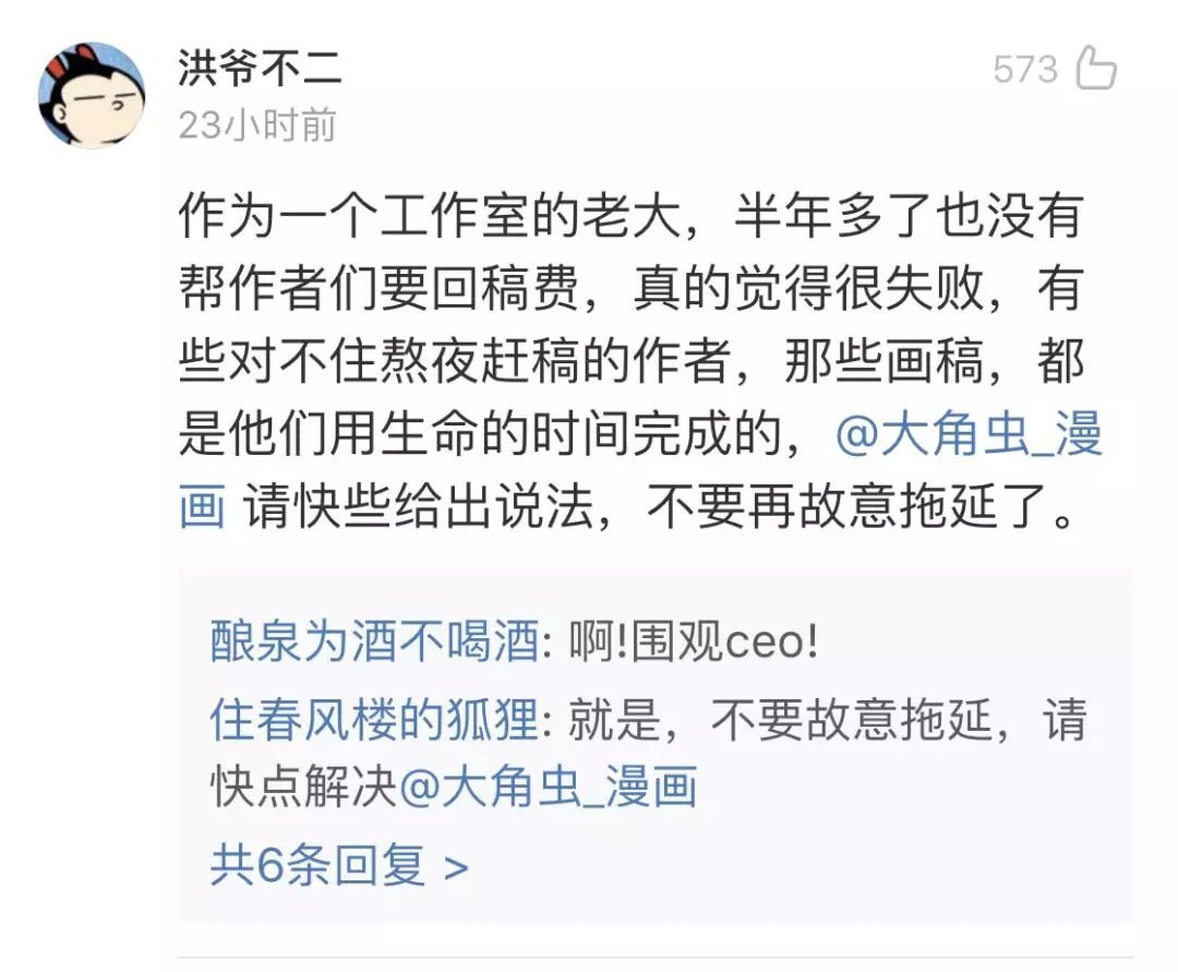 十大外围足球平台app