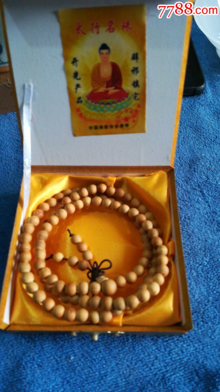 十大外围足球平台app