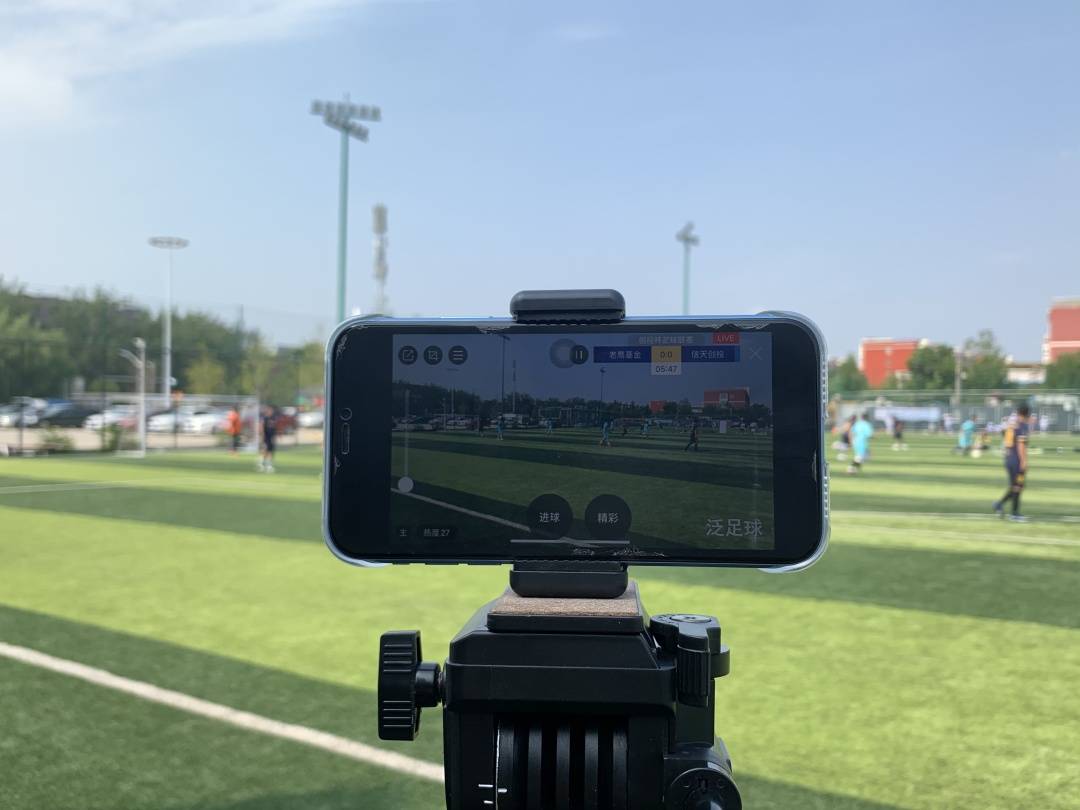 【17VS创投杯足球联赛第三循环顾】绵绵小雨浇不灭足球的热情:十大外围足球平台app(图18)
【17VS创投杯足球联赛第三循环顾】绵绵小雨浇不灭足球的热情:十大外围足球平台app(图18)