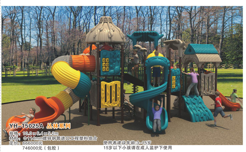 十大外围足球平台app-爱奇艺世界杯大数据下的秘密(图2) 十大外围足球平台app