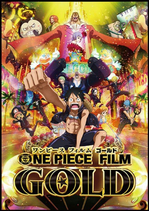 2017物流十大投资并购:央企重组民企争霸,疯狂并购角逐天下-十大外围足球平台app(图3) 十大外围足球平台app