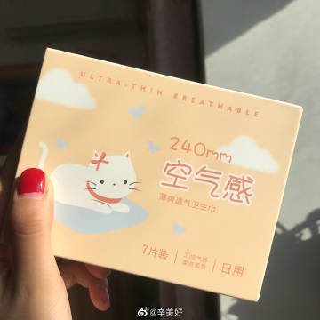 十大外围足球平台app-酷!沃尔沃能让你的汽车替你签收快递(图3) 十大外围足球平台app