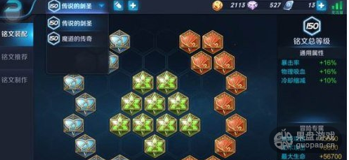 十大外围足球平台app