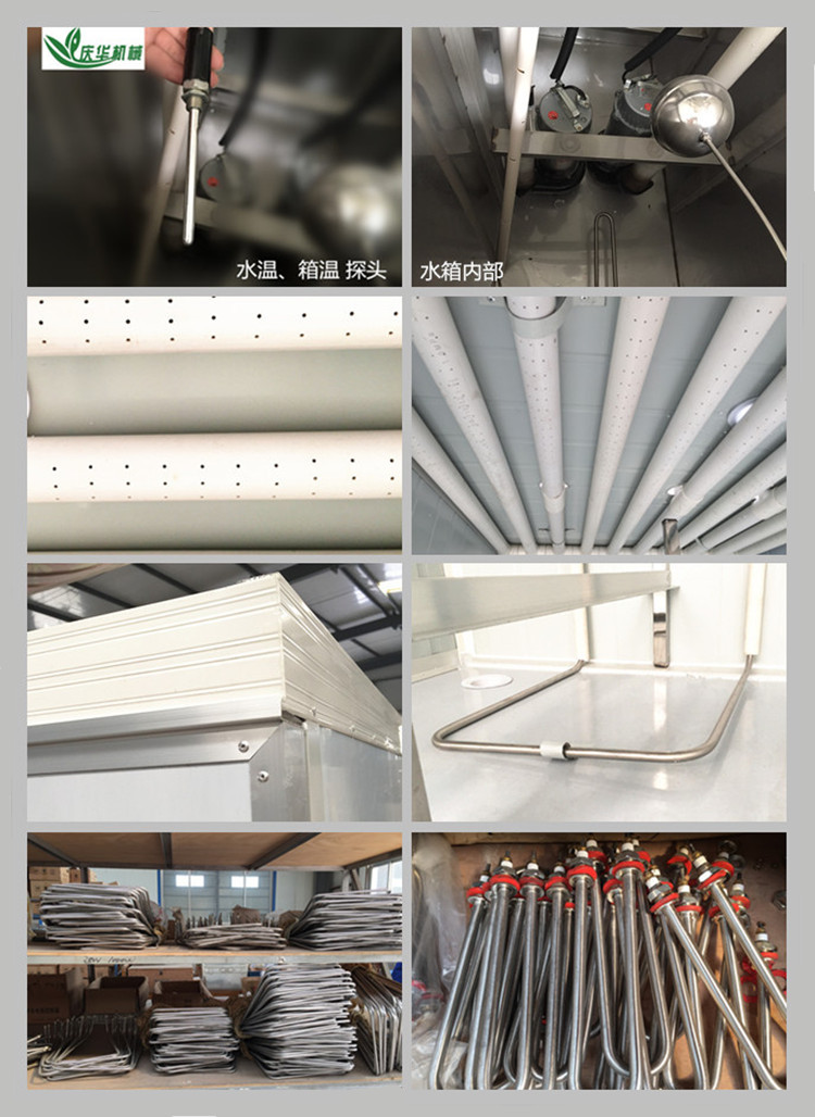 十大外围足球平台app